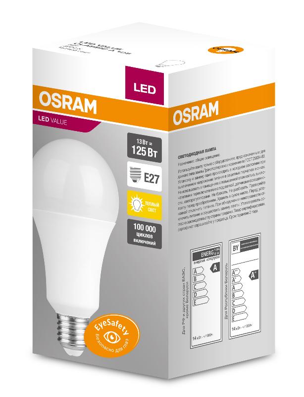 Лампа LED Value Ledvance Osram
