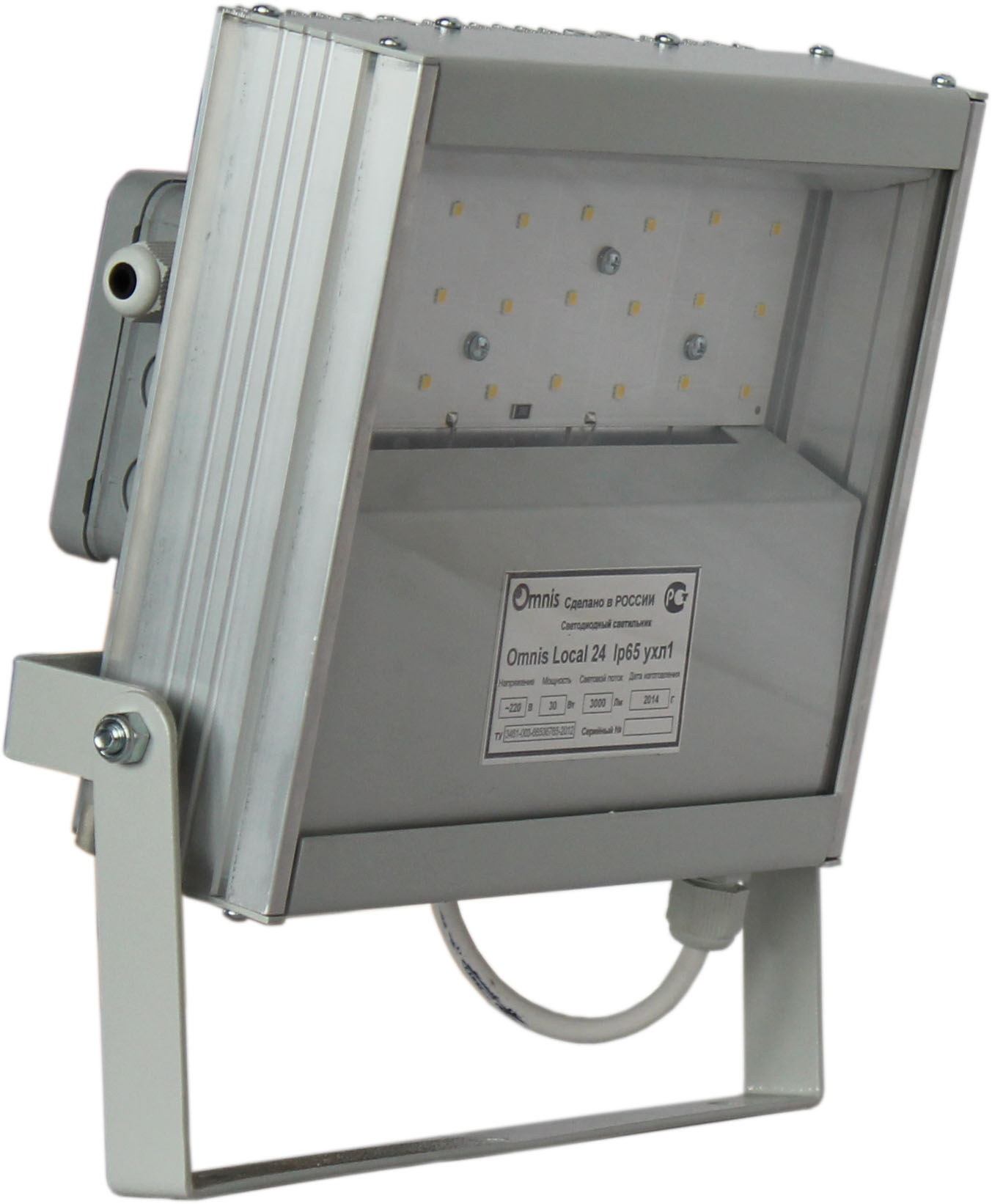 Прожектор светодиодный local 24 мощность 30Вт 3000Лм Прожектор светодиодный local 24 мощность 30Вт 3000Лм