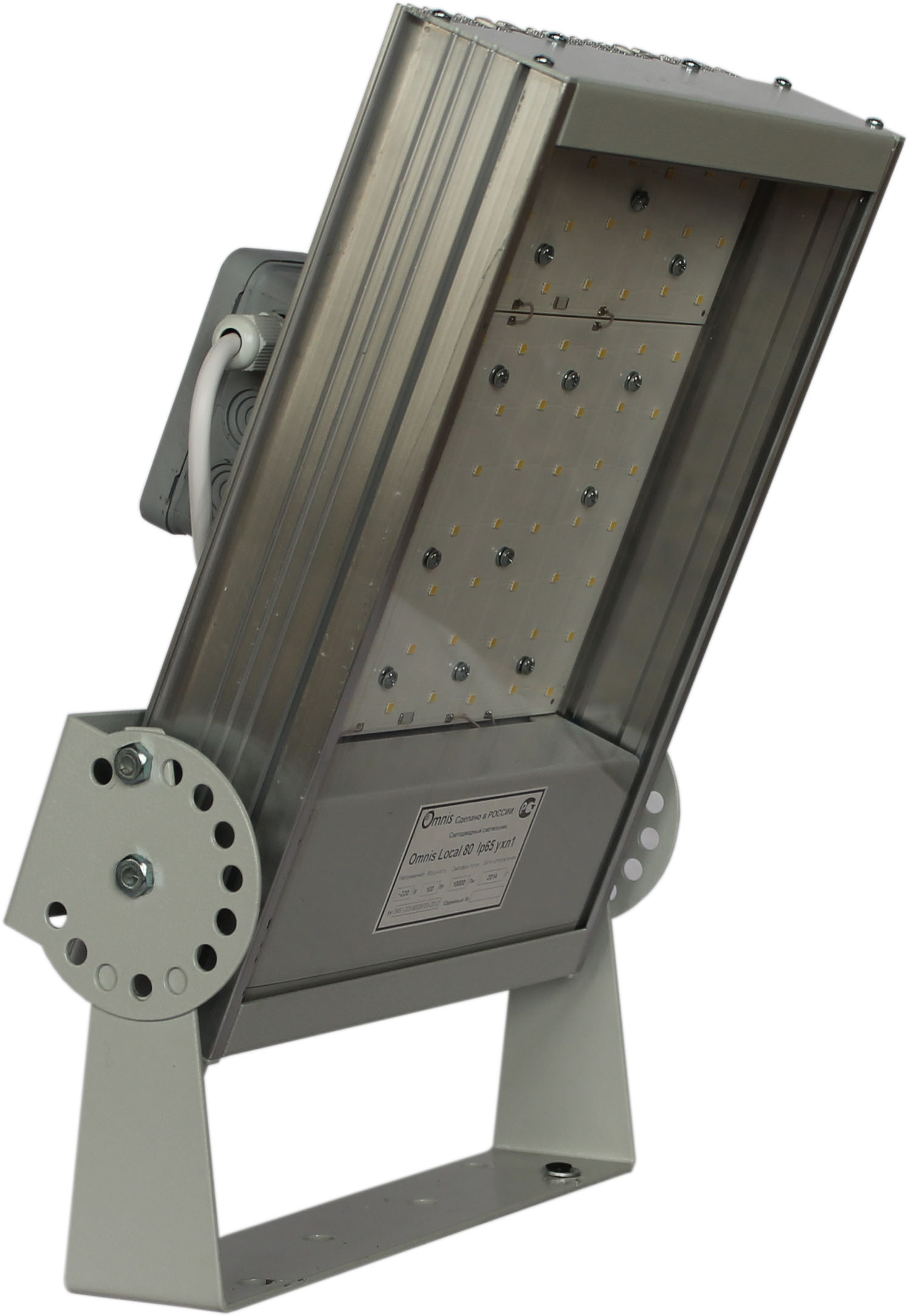 Прожектор светодиодный local 80 мощность 100Вт. 10000Лм Прожектор светодиодный local 80 мощность 100Вт. 10000Лм