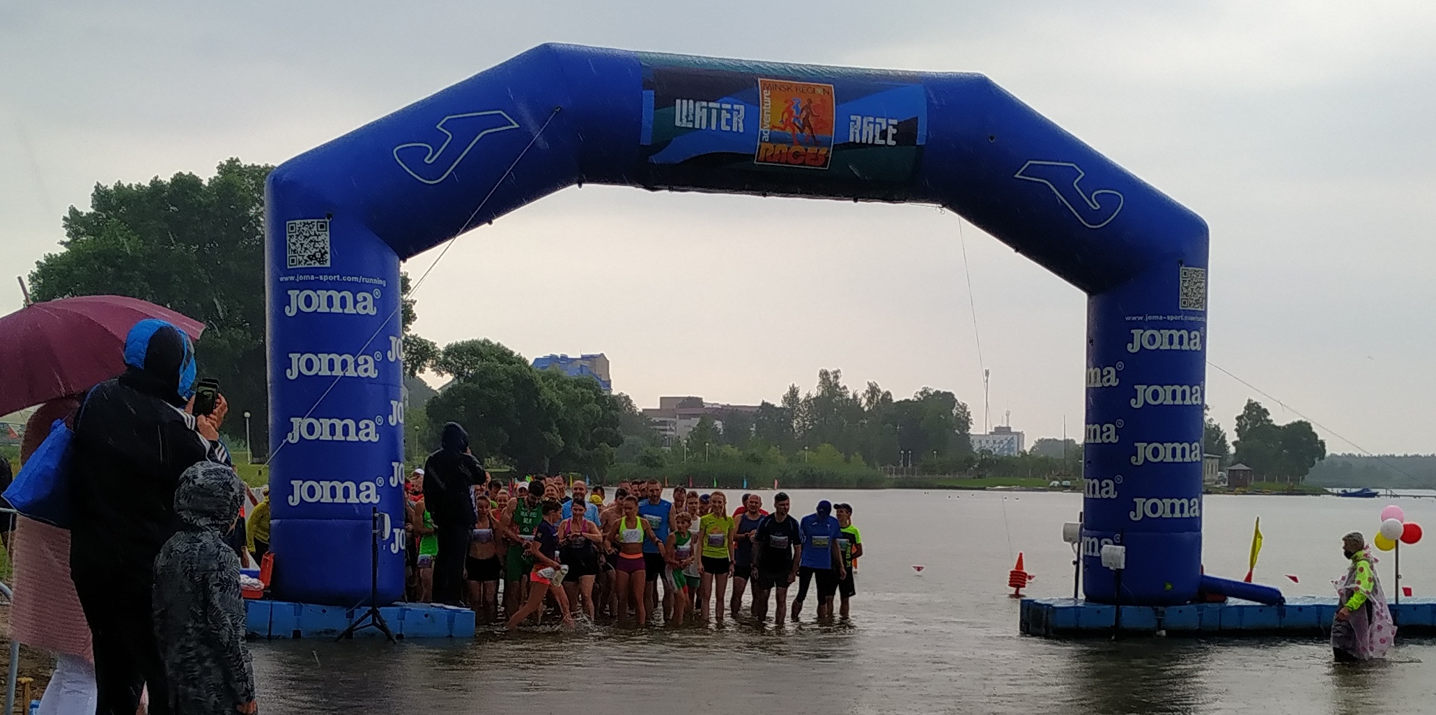 Водный забег озеро Мястро 2020 старт Водный забег озеро Мястро 2020 старт