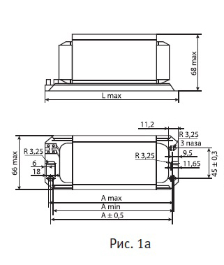 Схема дросселя для металлогалогенных ламп 1и ДРИ встраиваемый Схема дросселя для металлогалогенных ламп 1и ДРИ встраиваемый